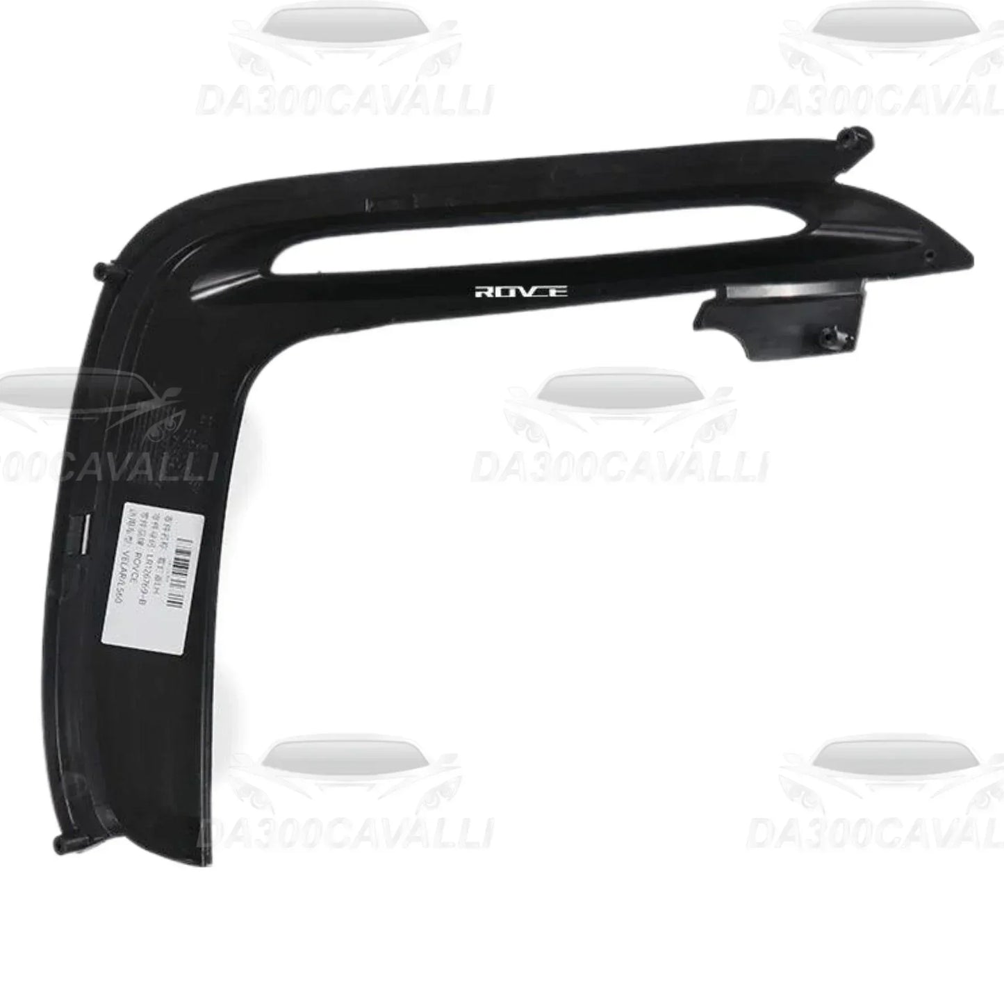 appendici-aerodinamiche-frontali-range-rover-velar-l560-da300cavalli-2 - Da300Cavalli