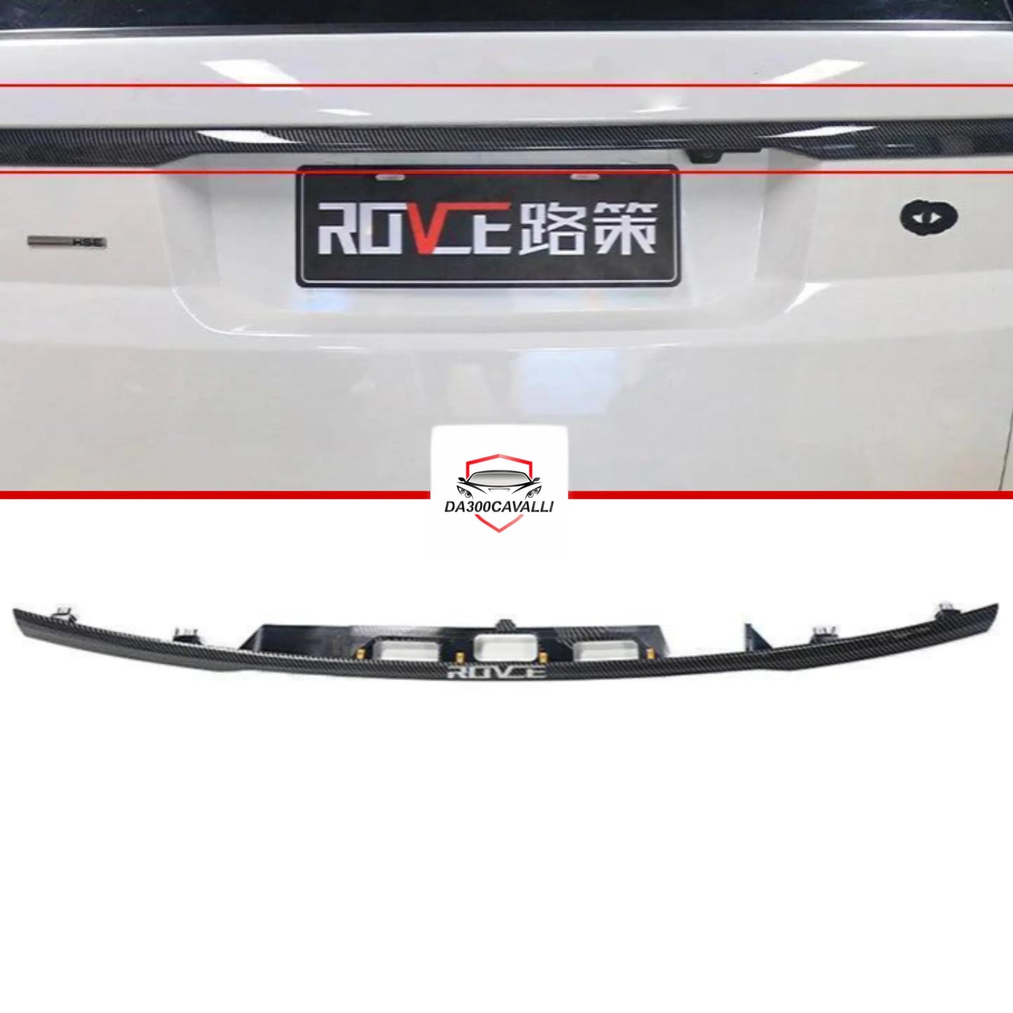 striscia-portellone-posteriore-range-rover-sport-2014-2022-fibra-di-carbonio-da300cavalli-1 - Da300Cavalli